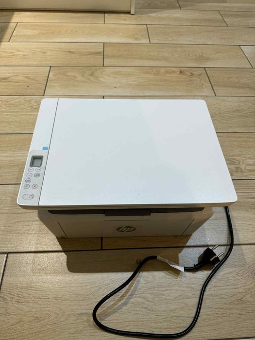 Drukarką urządzenie wielofunkcyjne hp