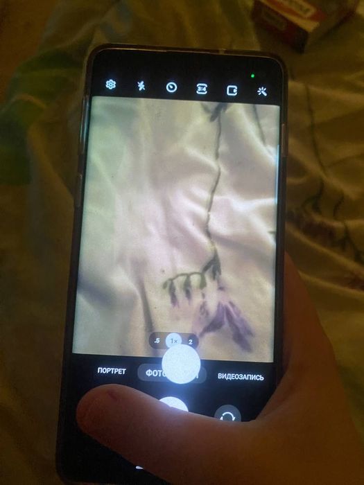 samsung c10 стапдрагон 885