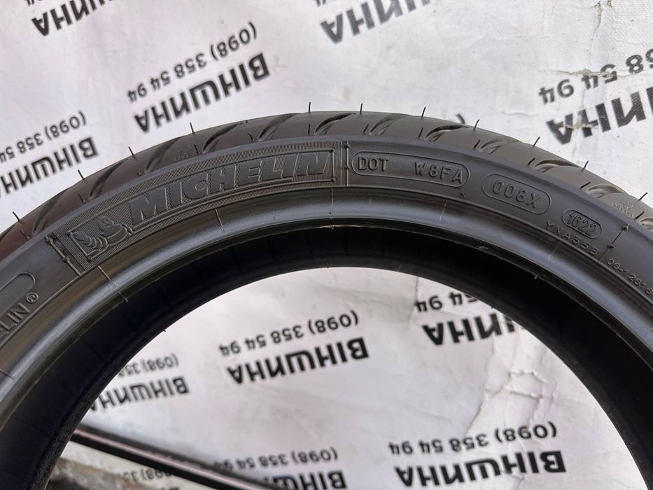 Мото шина 120/70 R 14 Michelin Pilot Street. Колеса склад.