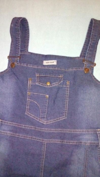 Сарафан"TEN KLUB" для беременных