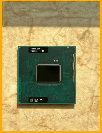 Processor Intel® Core™ i5-2540M
