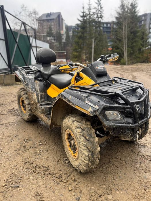 Продам квадроцикл Brp 800