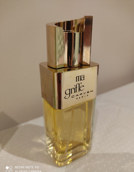 Парфуми франція КАРВЕН