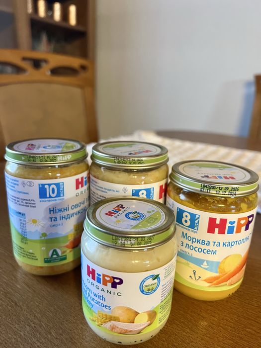 Дитяче харчування дитячі овочеві пюре для прикорму пюрешки gerber hipp