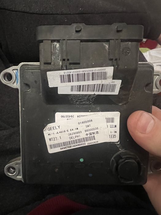 Блок управление двигателем geely emgrand x7