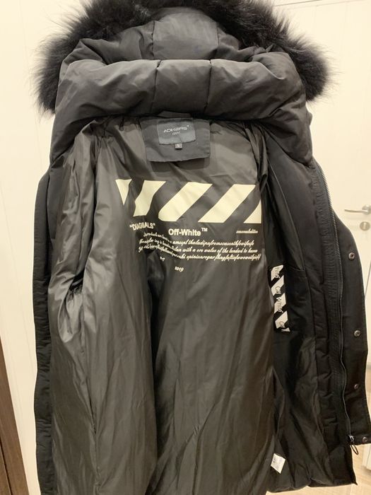 Продам зимниюю мужскую удлиненную парку  off-White