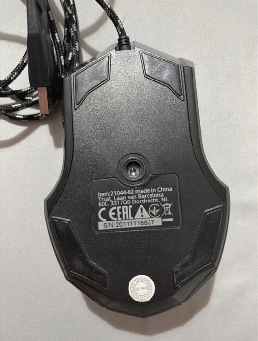 Rato de computador GXT