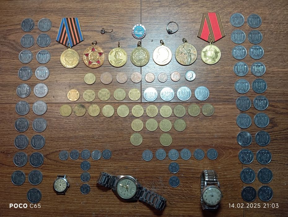 Продам раритет.!