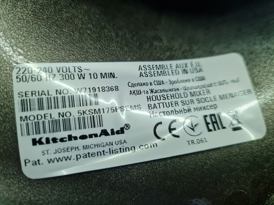 Kitchenaid Robot .Mikser Planetarny Kitchen Aid .