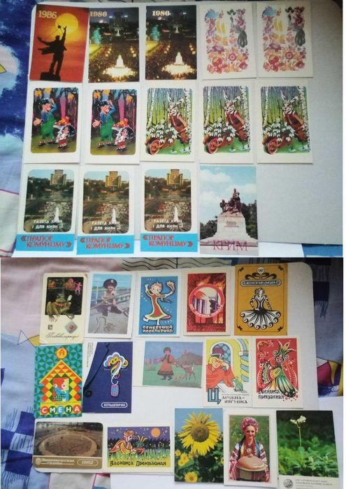 Продам советские ретро-календарики, от 1 грн, самые разные, торг!
