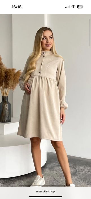 Платье для беременных или на выписку