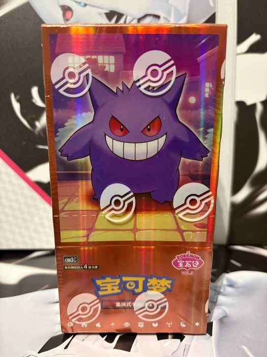Pokémon Gem Pack Vol.3 CBB3C Booster Box