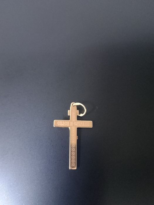 Золотий хрестик з розп'яттям , проба 585, 1,35гр