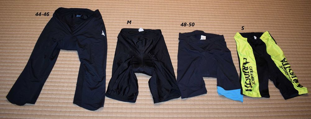 Вело шорты (выбор)