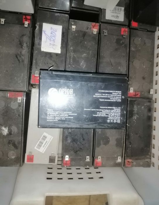 Продам акамуляторную батарею