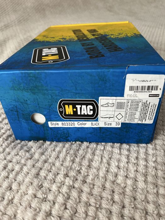 Кросівки M-TAC, нові