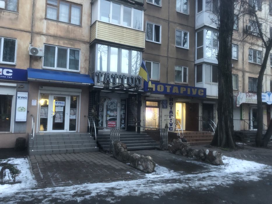 Аренда тату салона пр-т Мира ост. Рембыттехника