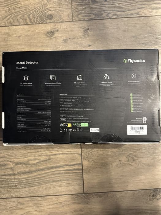 Металоискатель Flysocks