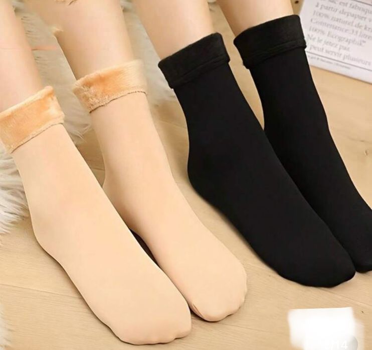 Mega cieple skarpetki nie do zdarcia