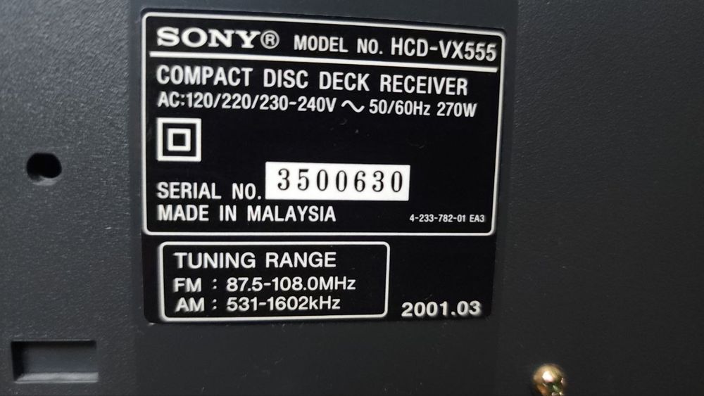 Музичний центр Sony