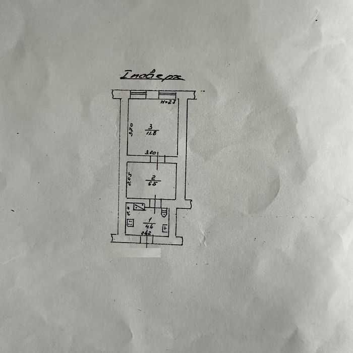 1 комн -22 метра. Центр. ГАЗ. 1/1 эт. ул. Раскидайловская -Кутузакия - More