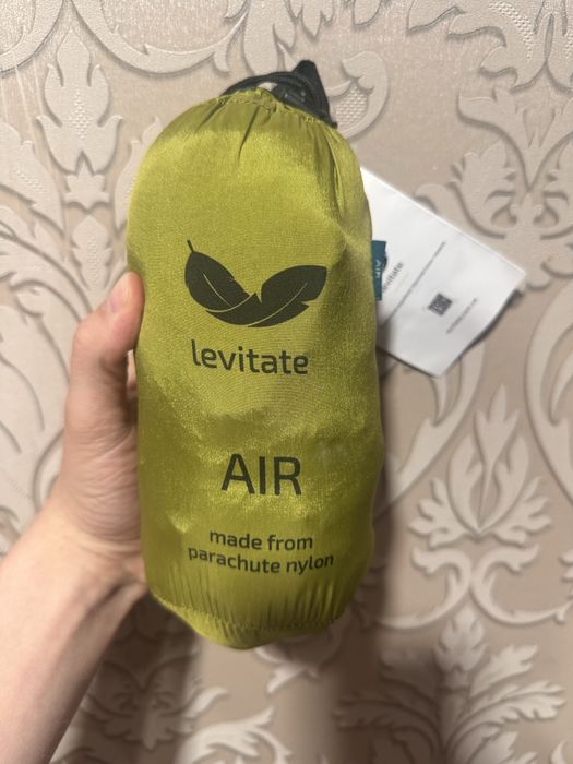 Гамак Levitate Air