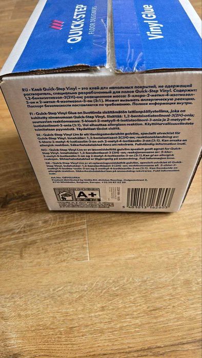 Клей для вінілових підлог Quick-Step Livyn Glue, 6 кг (QSVGLUE6)