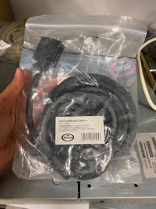 Kabel przedłużka VGA 2m  (meski- zenski) nowy