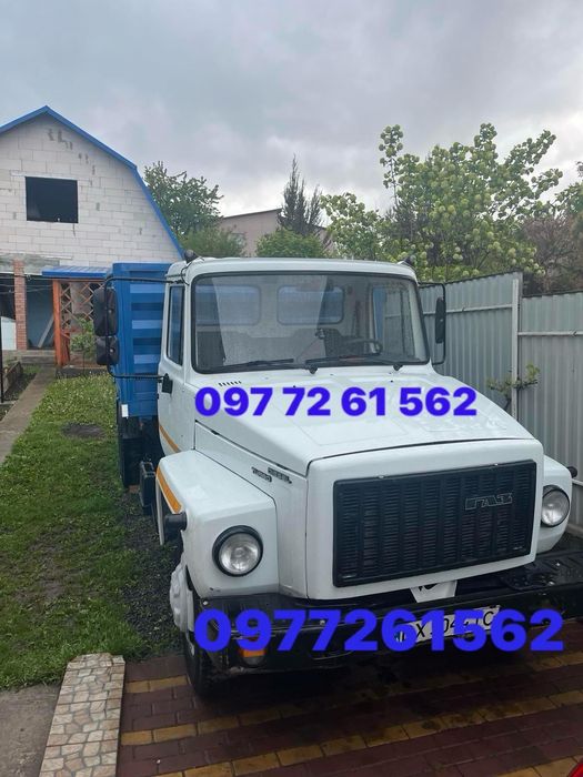 Вивіз сміття, пісок, щебінь, відсів