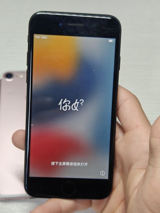 Продам два iphone 7