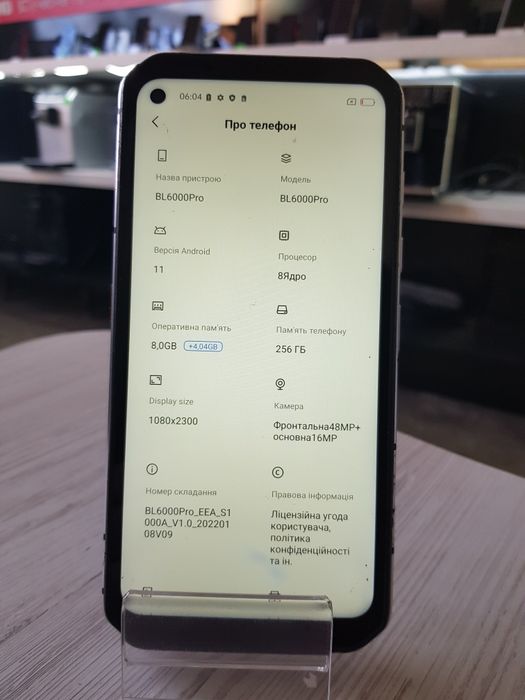 Смартфон Blackview BL6000 Pro, 8/256gb