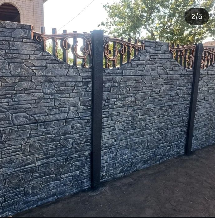 Європаркан і металеві вироби