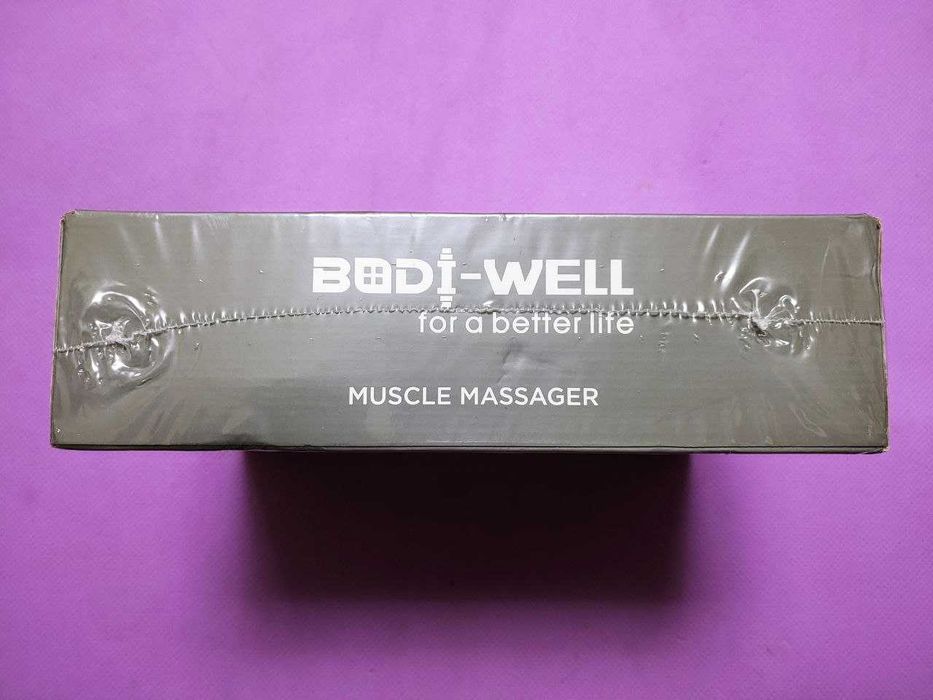 Масажер для тіла Bodi-Well