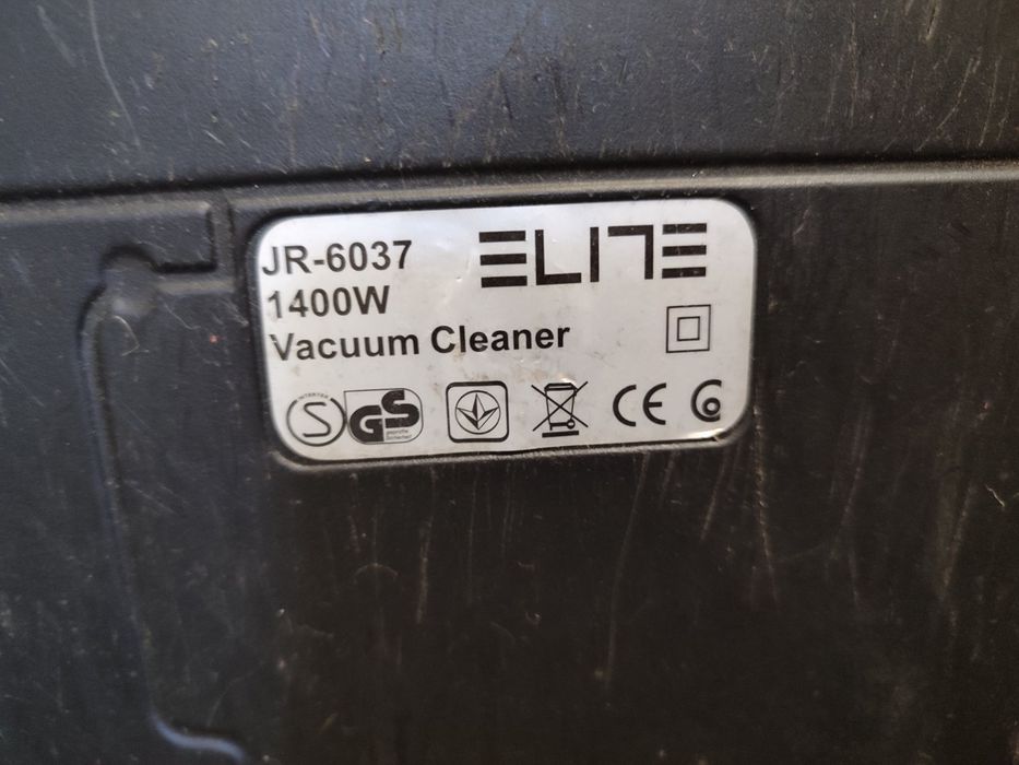 Пылесос Elite бу 1400W