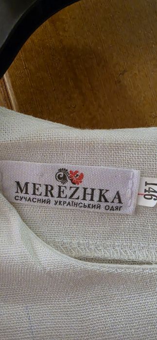 Вишиванка для дівчинки