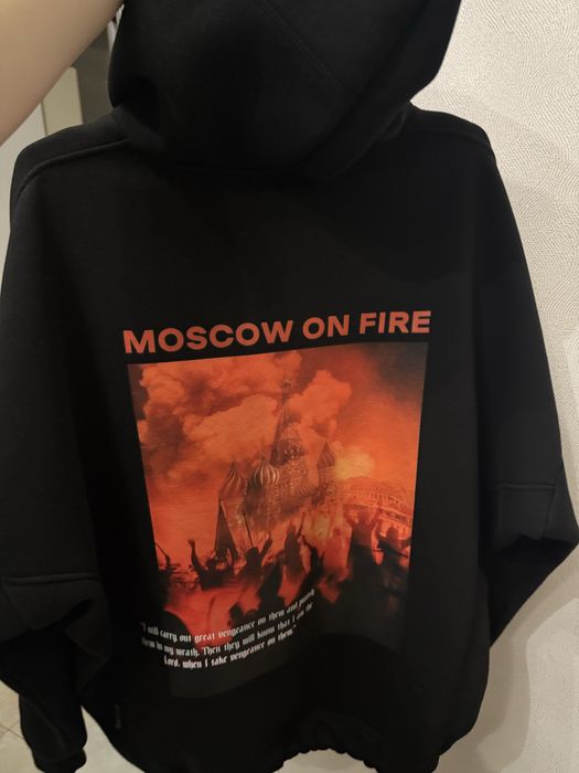 Дуже класне худі