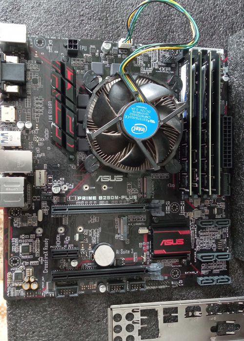 Материнская плата s1151 /ASUS B250 PRIME-I5 6400/16GB-DDR4