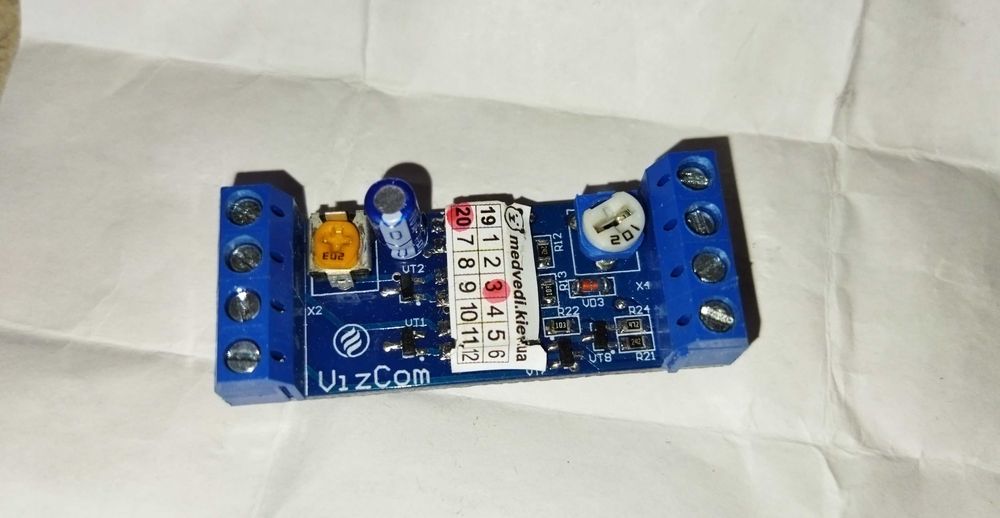 Адамптер от многоквартирой системы к видеодомофону + камера AHD