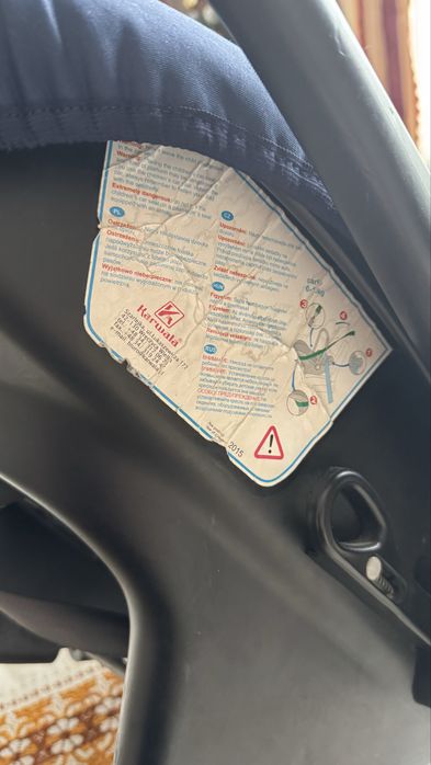 Автолюлька від  0