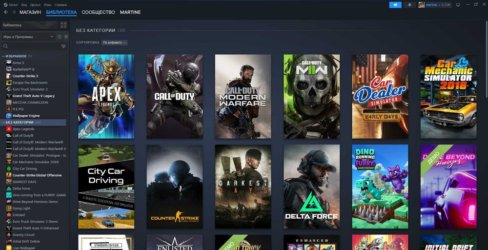 STEAM АККАУНТ | 48 позиций | CS2 prime | БИБЛИОТЕКА 17 000+ грн | ЕСТЬ ТОРГ