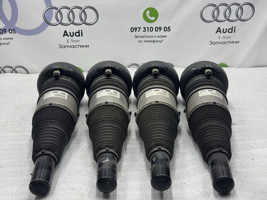 Пневмо стойки передніAudi  пневмоамортизатори ауді е трон