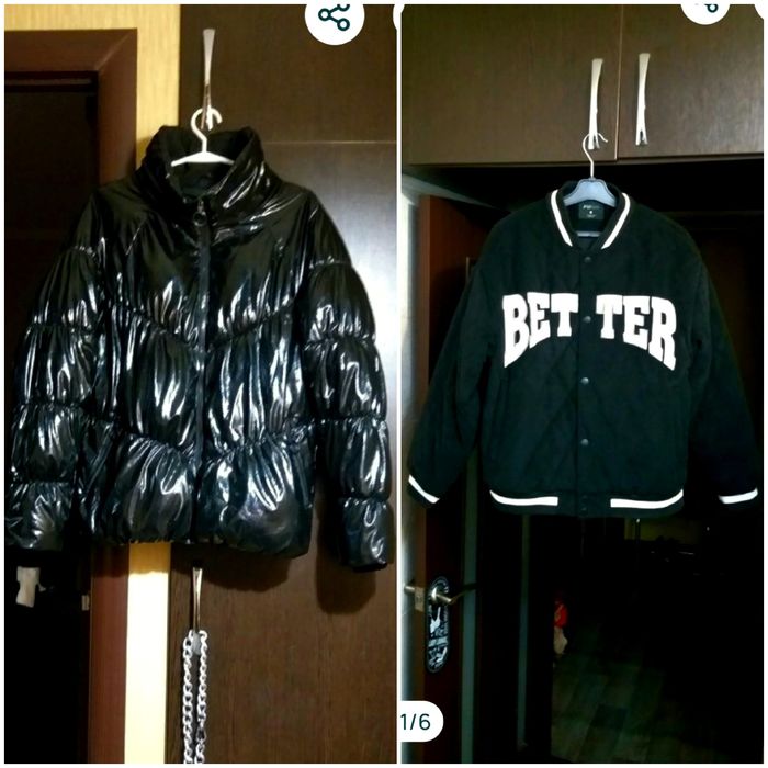 Куртка лакова House Lр, бомбер , пуффер.