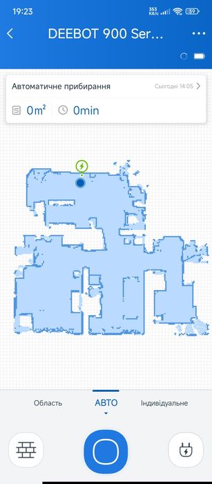 Робот пилосос Ecovacs Deebot 900