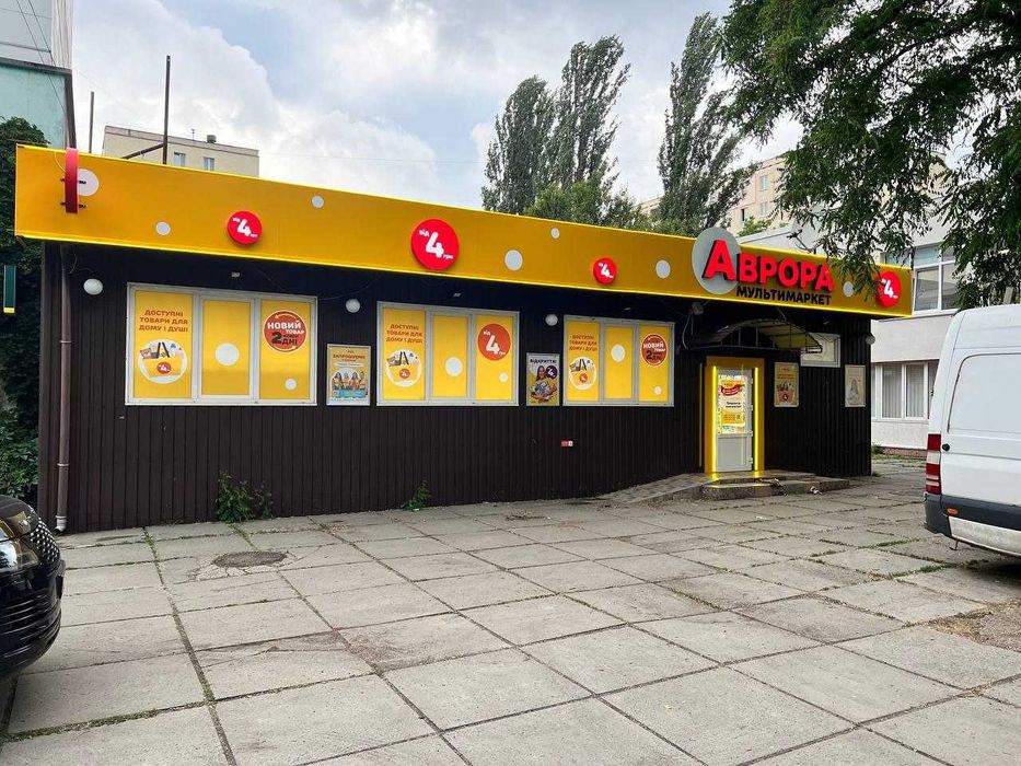 Вивіски, лайтбокси, неон, LED | Виготовлення та монтаж | Київ