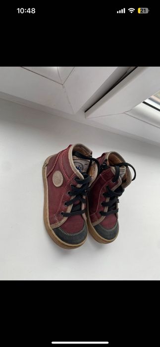 Buty chłopięce skórzane