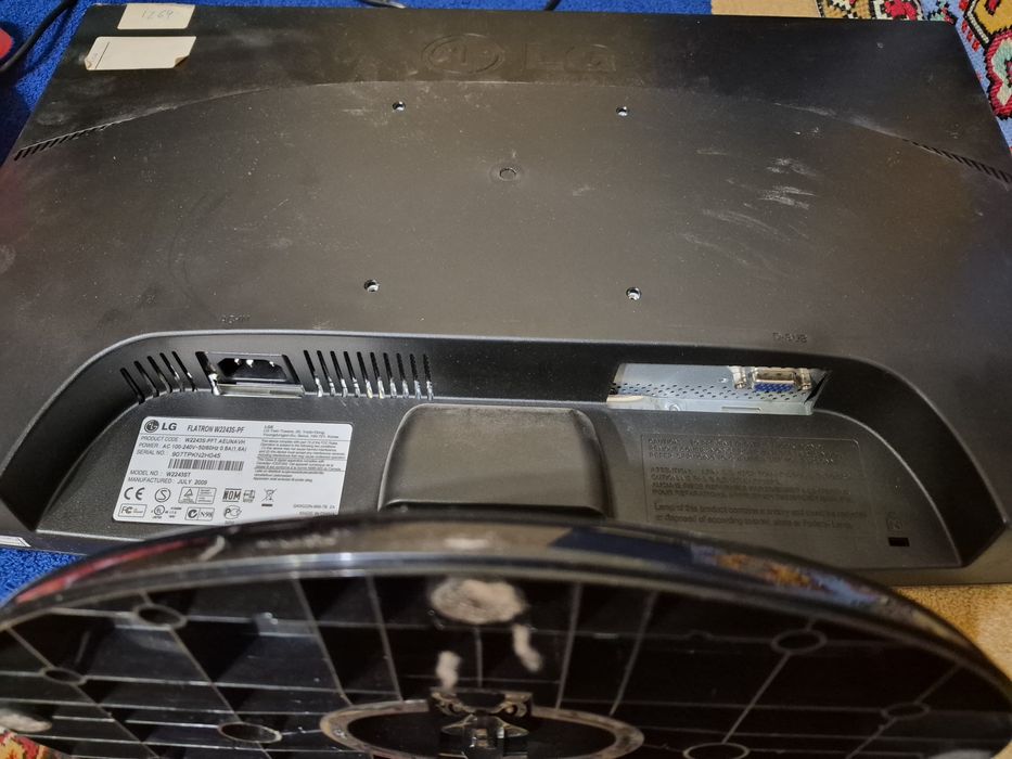 Монітор LG 22 дюйма