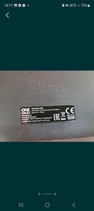 Antena wewnętrzna One For All SV 9358 5G