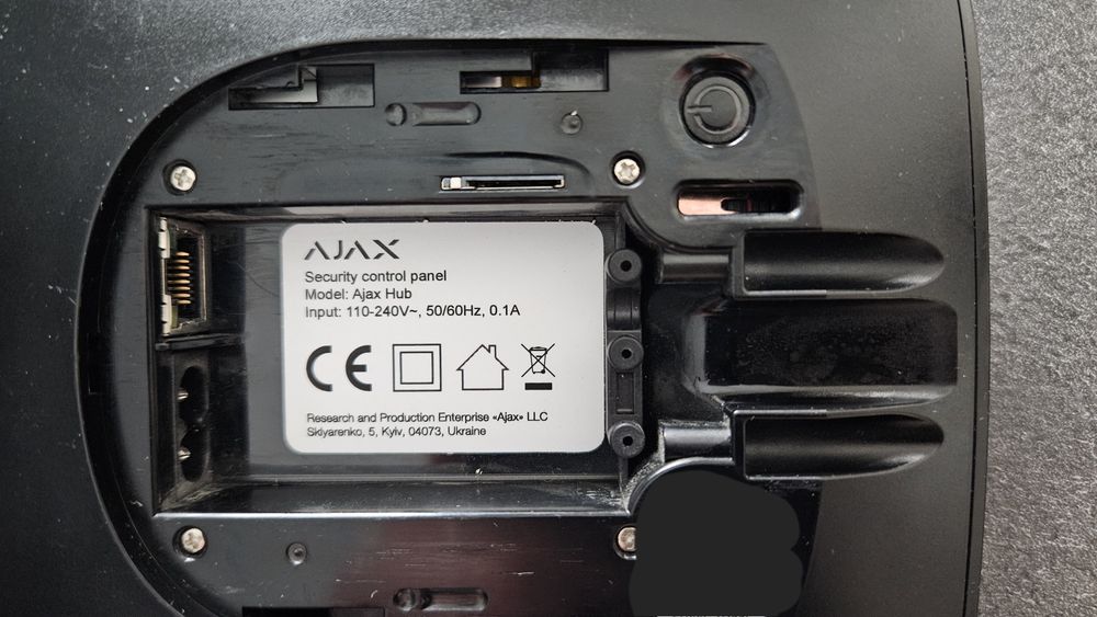 Продам Ajax (Ajax Hub)