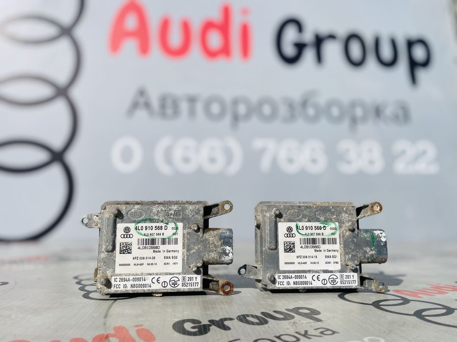 Ассистент Зміни Полос Audi A6 C6 Q7 4L Датчик Мертвих Зон Ауді Шрот