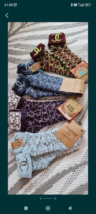 Hit Skarpety logo Skarpetki wełna wełniane socks